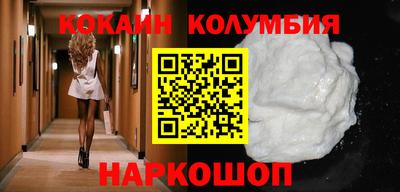 MESCALINE Бугуруслан