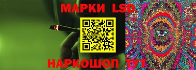 ALPHA-PVP Бузулук