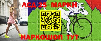ALPHA-PVP Бузулук