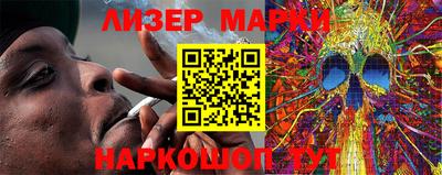 MESCALINE Бугуруслан