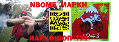 ALPHA-PVP Бузулук