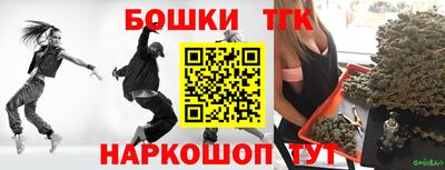 ALPHA-PVP Бузулук