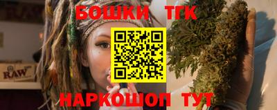 MESCALINE Бугуруслан
