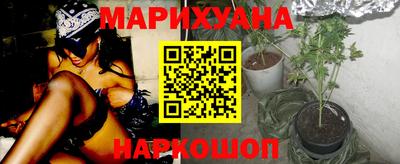 ALPHA-PVP Бузулук