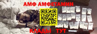 MESCALINE Бугуруслан