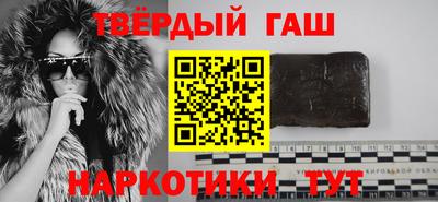 ALPHA-PVP Бузулук